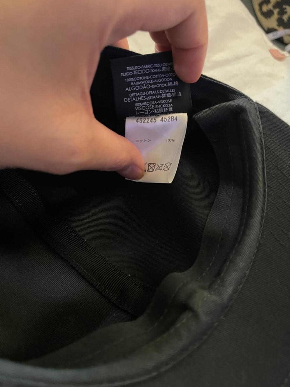 Balenciaga Black Baseball Cap with White Logo Embroidery - Picture 4 of 7